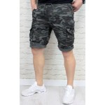 Къс Панталон Камуфлаж Сиво